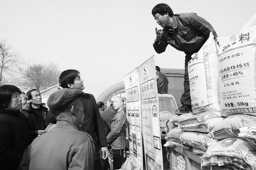 生物有機肥中有什么生物您了解嗎？